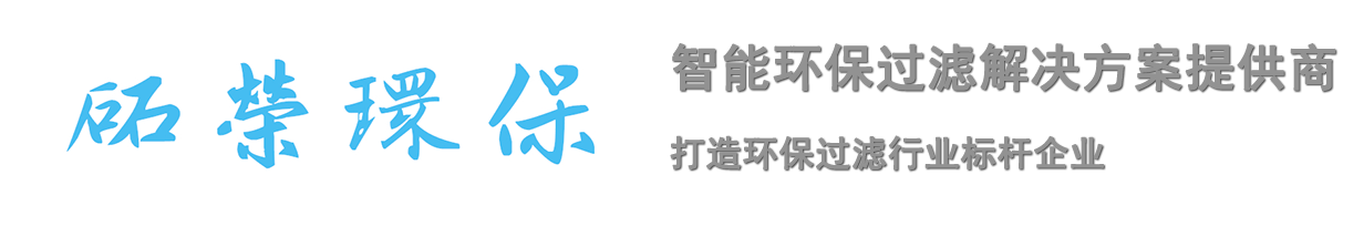 凯发k8国际,K8凯发官方网站,凯发国际k8官网登录手机环保-为更美好的工业环境而努力「官网」